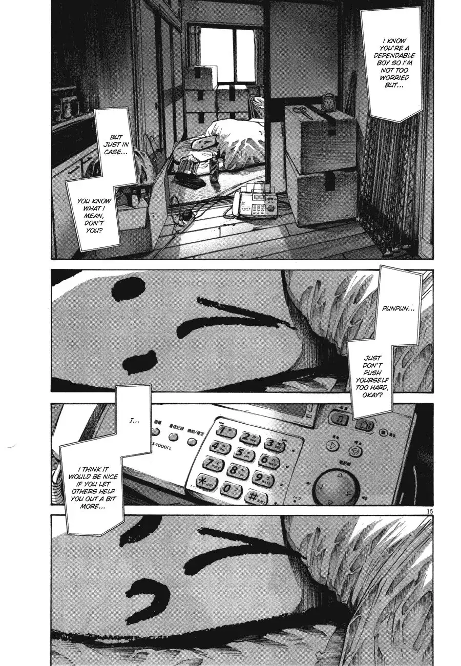 Oyasumi Punpun Chapter 75 15